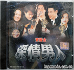 输入时间：2010/6/8 1:10:11